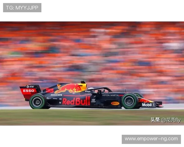 F1赛季焦点：红牛车队能否延续优势 路易斯汉密尔顿能否再创辉煌