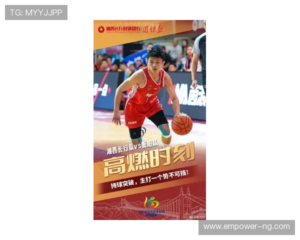 2026赛季湘超助攻榜：谁是本赛季助攻王最强竞争者